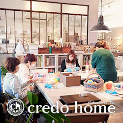 credo home（クレドホーム）