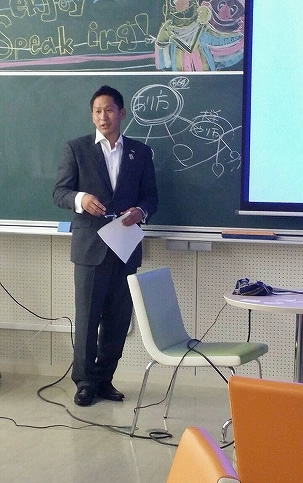 講演依頼随時受付中
