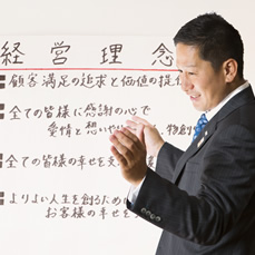 講演依頼随時受付中